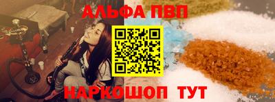 мдма Конаково