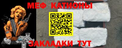 мдма Конаково
