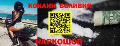 тгк Коммунар