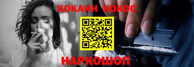 круглые Комсомольск-на-Амуре
