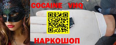 тгк Коммунар