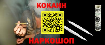 тгк Коммунар