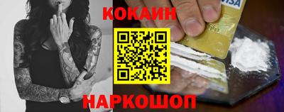 тгк Коммунар