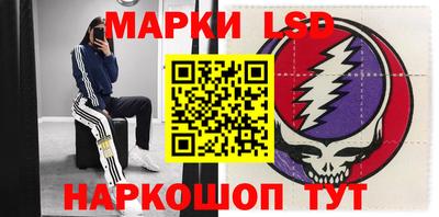 тгк Коммунар