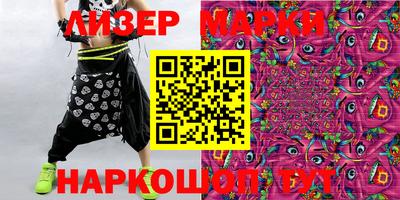 мдма Конаково
