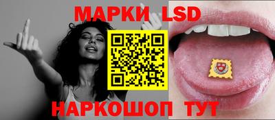 тгк Коммунар