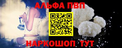 тгк Коммунар
