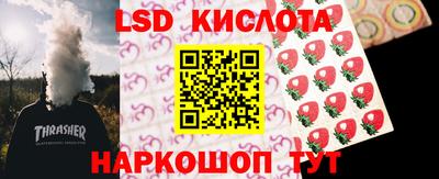 мдма Конаково