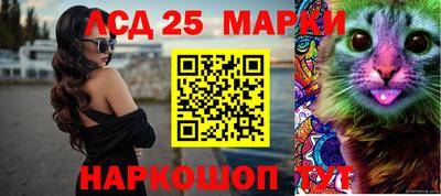 мдма Конаково
