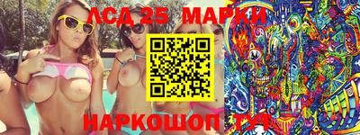 мдма Конаково