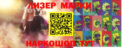 тгк Коммунар