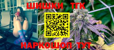 мдма Конаково