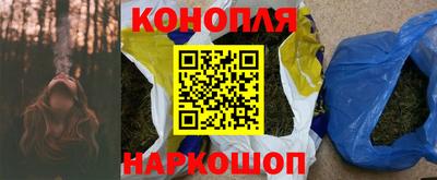 мдма Конаково