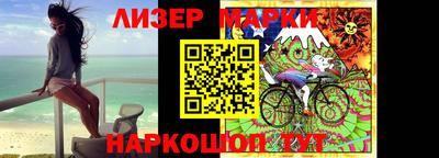круглые Комсомольск-на-Амуре