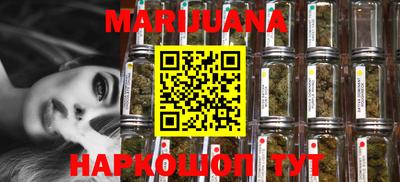 тгк Коммунар