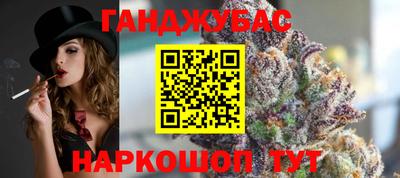 тгк Коммунар