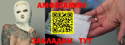 тгк Коммунар