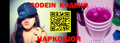 тгк Коммунар