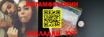 тгк Коммунар