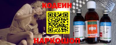 тгк Коммунар