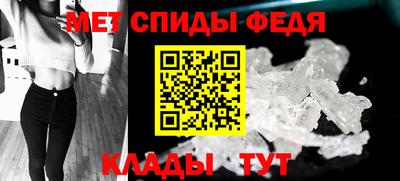 тгк Коммунар