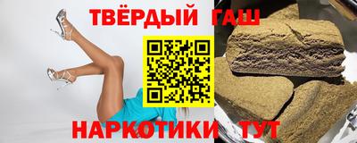 тгк Коммунар