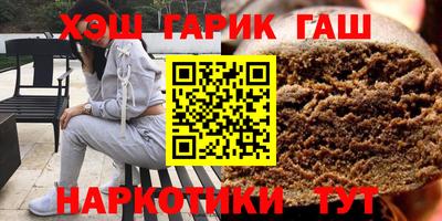 мдма Конаково