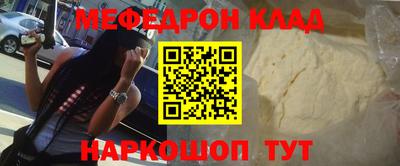 тгк Коммунар