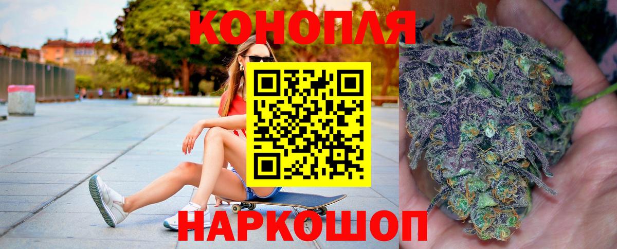 Костомукша  ЭКСТАЗИ  Вход с VPN  Меф кристаллы  Гашиш  МДМА  Канабис 